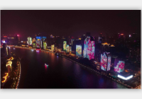 飞利浦照明助力广州珠江两岸核心区域亮化 为珠江夜景增光添彩