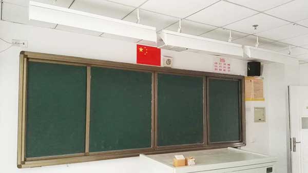 学校照明案例—北京市宣武外国语实验学校